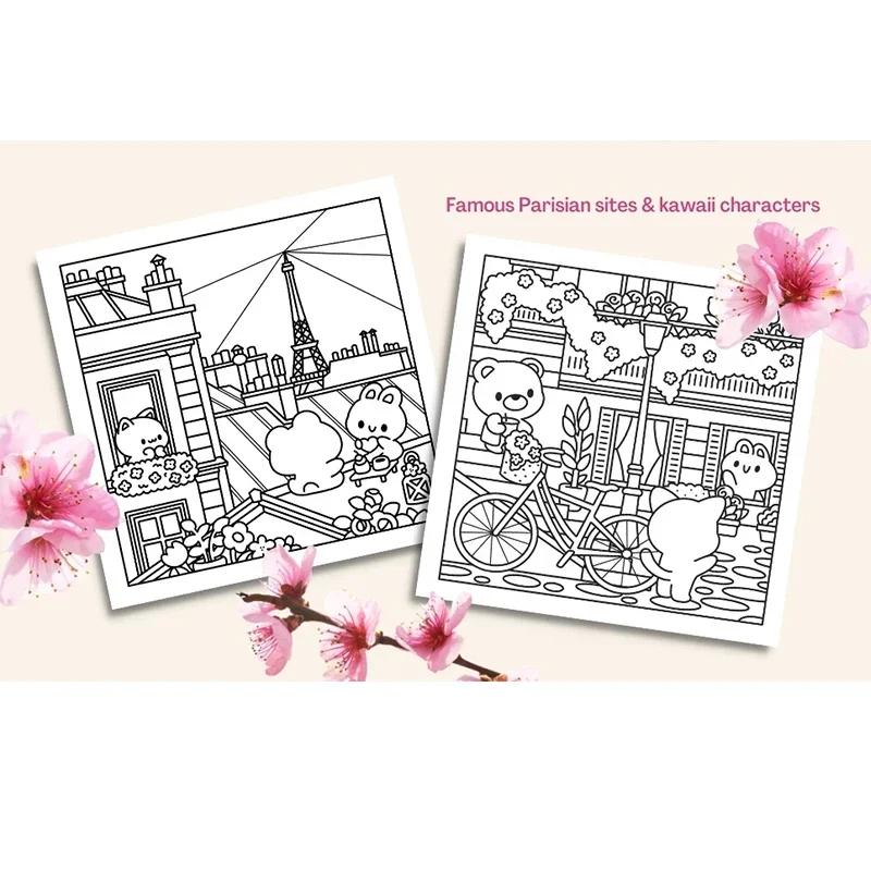 Cute Paris A Kawaii Coloring Book Adventure: Color Adorable Paris Landmarks and Cute Kawaii Characters Perfect for Kids Adult
