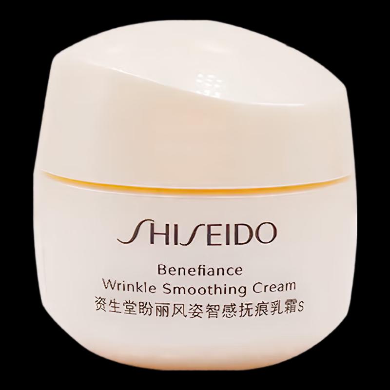 Shiseido Benefiance Wrinkle Smoothing Cream