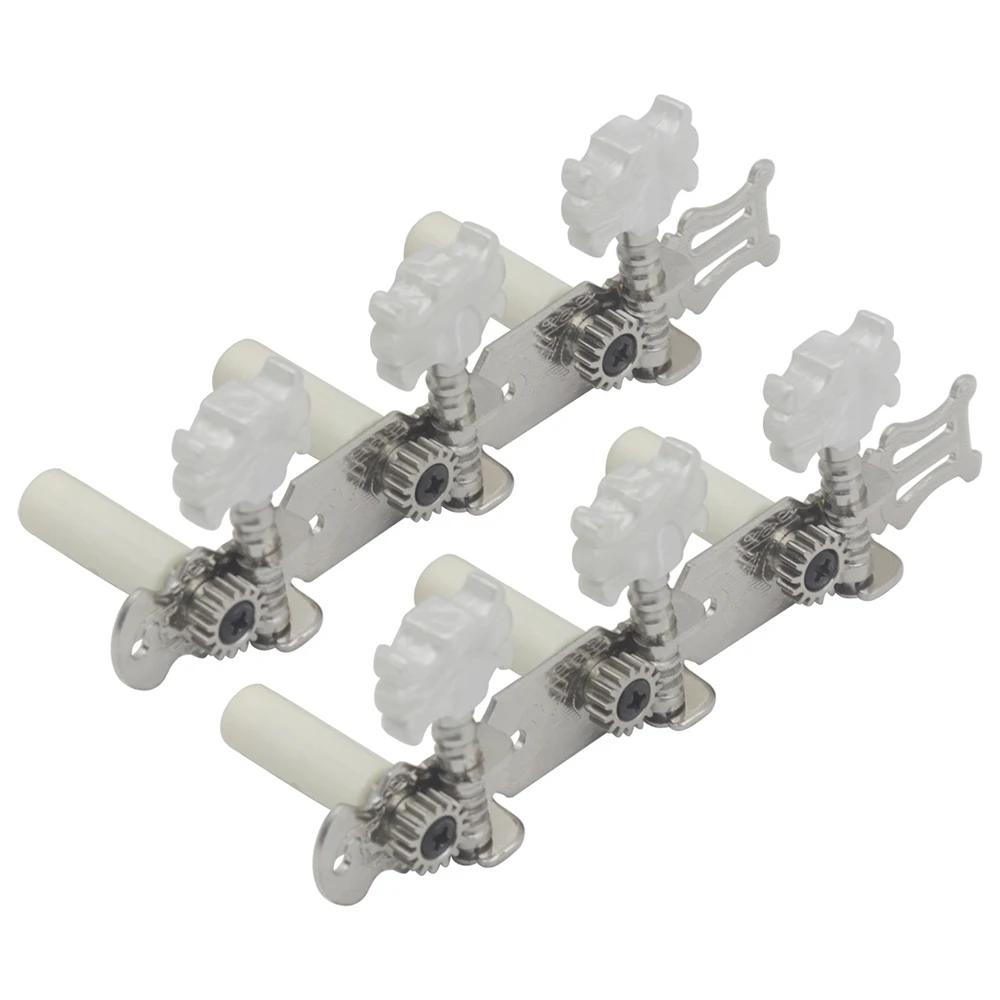 IRIN Classical Guitar Tuning Pegs Tuner Machine Heads Metal Guitarra Locking Tuners String Tuning Peg Guitar Parts & Accessories