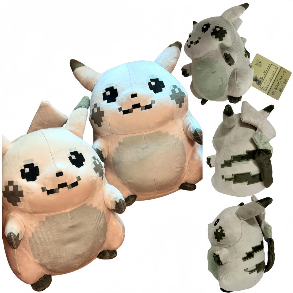 with tags Initial Pikachu PokMon 30th Anniversary Pixel Art Style Plush Toy Stuffed Doll Anime Fans Collection Toy
