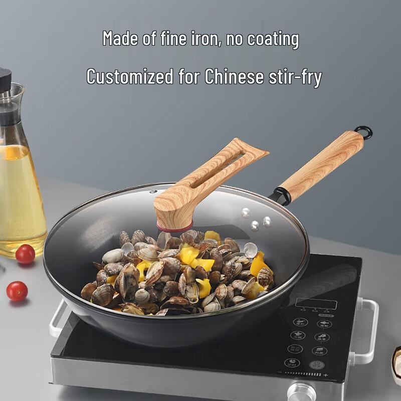 KOMBBACH Gusseisen-Wok