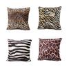 Short Plush Leopard Print Cushion Cover With Printed Pattern For Home Decor And Gift Use