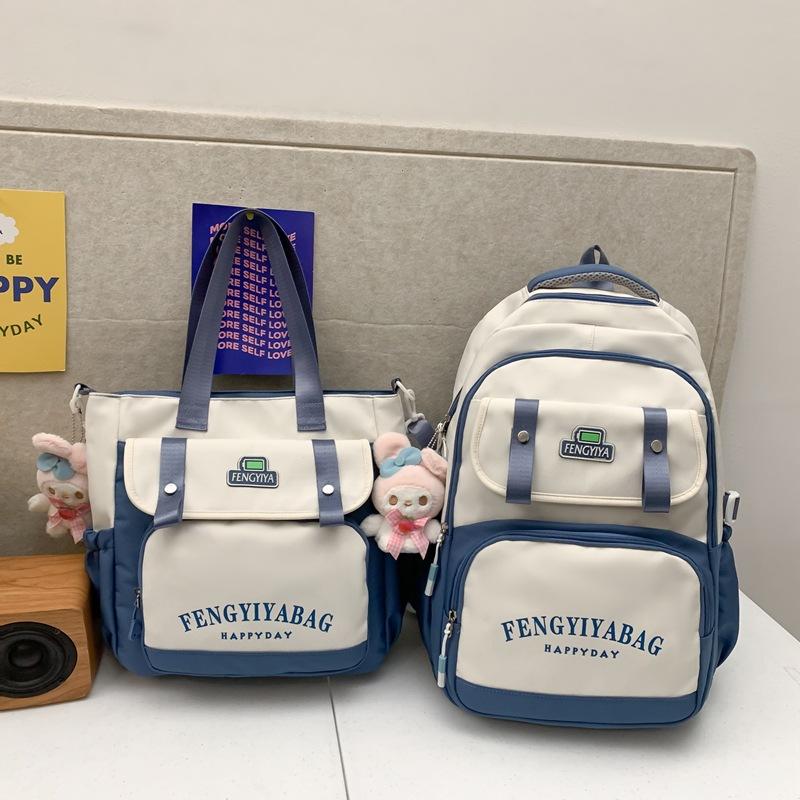 Schoolbag Two-piece Set, New College Style Backpack, Large Capacity Backpack, High Value Fashion, Junior High School and High School Students 