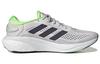 adidas Supernova 2 'Dash Grey Solar Green' GW9093