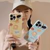Niche Cheese Cheese Suitable for 14promax Apple IPhone 13 Phone Case 11 Korean 12 Film 16 Hard 15