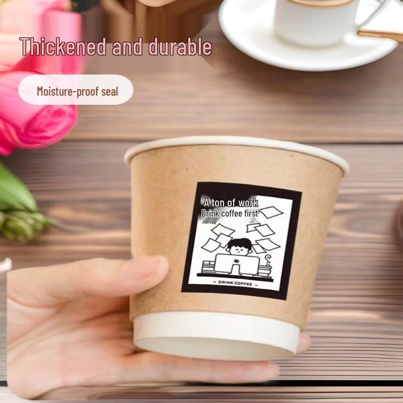 Hanyou Double-Layer Disposable Kraft Paper Cups with Lids