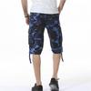 2025 Summer Men's Loose Casual Five-Pocket Work Pants Camouflage Shorts