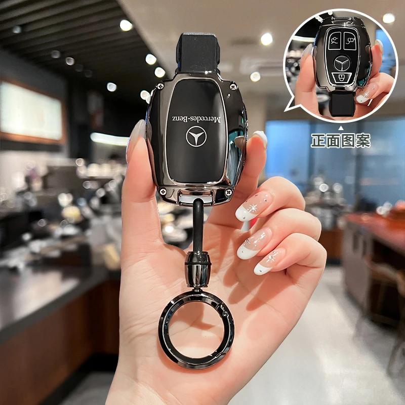 VFO1   Car Key Case Cover for Mercedes Benz A B C E G S Class GLS GLA GLK E200 E400 E63 S350 C260 C300 S400 S500 W204 W212 W176 Kering