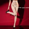 Medias de Rejilla sin Entrepierna para Mujer Ultra Finas Invisibles Medias Transparentes Mallas Lisas Brillantes con Aceite para Piernas de Dama Leggings