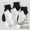 Men's Socks, 100% Pure Cotton, 10A And Odor-Resistant Short Socks, Breathable Solid Color Low-Cut Ankle Socks for Spring And Summer, 10 Pairs