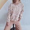 Women's new autumn and winter commuting knitted zebra print contrasting pullover sweater KTB
