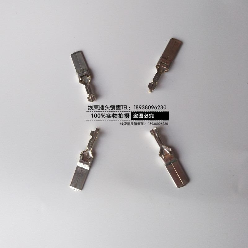 1 Stück für Nissan Tiida Sylphy Sunny Qashqai x-trail Teana Auto-Schloss Zündschalter 6-poliger Kabelbaum Stecker Kabel