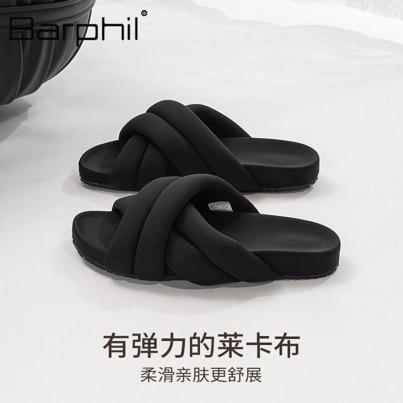 Fashion Fashion Cross Tied Design Brand Slippers Women Comfortable Lightweight Soft Flat Slippers Summer Open Toe Non-slip Beach Shoes