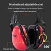 BDS Professional Noise Reduction Earmuffs