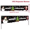 Christmas Outdoor Banner Merry Christmas Decorations For Home 2026 Navidad Kerst Xmas Decor Noel Kerst Happy New Year Gift 2026