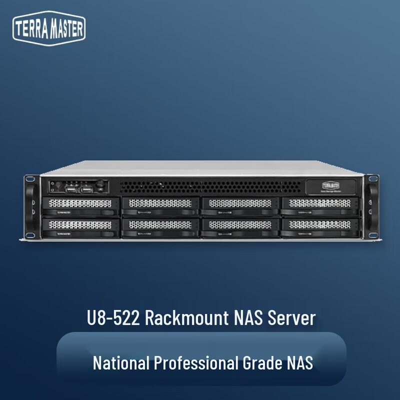 

TerraMaster U8-522 8-Bay Rackmount Enterprise NAS