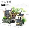 Fish tank landscaping resin desktop ornament rockery aquarium decorative stone house small bridge aquatic grass new Chineseretro