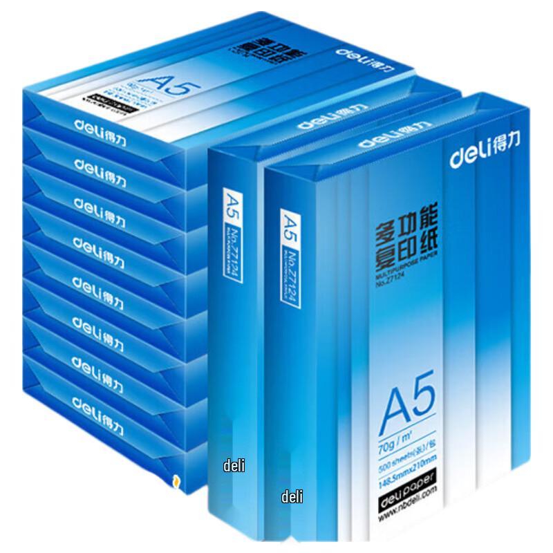 Deli A5 70g Multi-Purpose Printing Paper