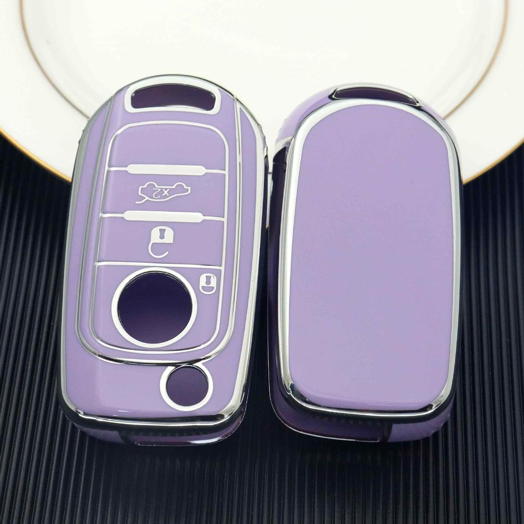 Tpu 3 Buttons Key Case Cover For Fiat Cronos Egea 500X Toro Tipo For Dodge Neon Keyless Fob Shell Skin Holder Protector