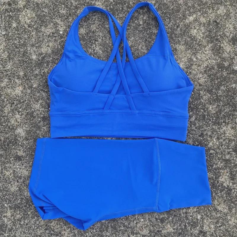 Lulu Women's Nude Yoga Short Set with Cross-Back Sports Bra