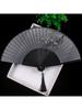 Folding Fan, Ancient Style Folding Fan, Classical, Compact, Retro, Hanfu, Portable, Silk Fabric, Durable for Women
