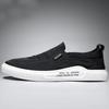 Casual shoes men's versatile spring lazy shoes soft sole one pedal cloth shoes canvas loafers tide