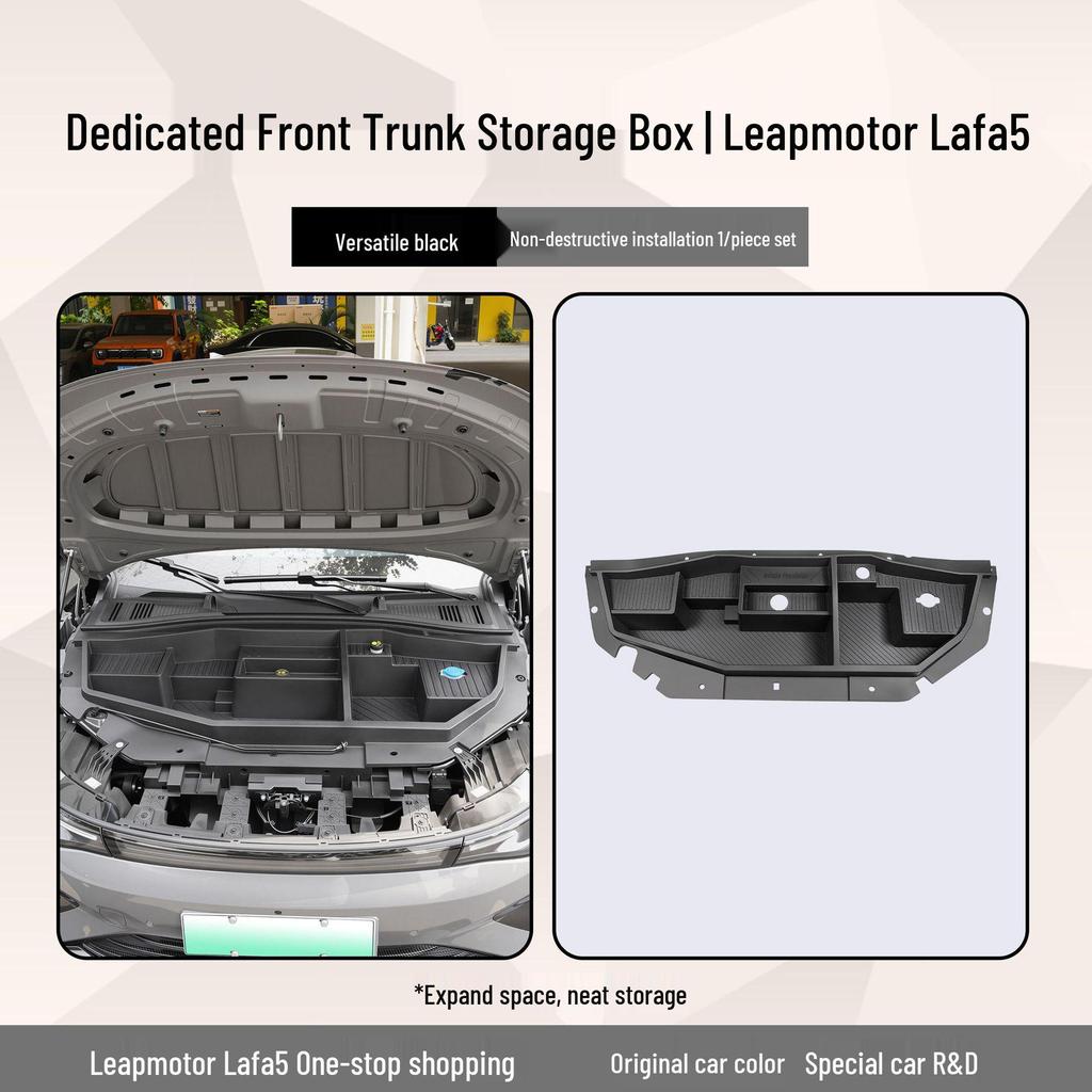 Leapmotor Lafa5 Front Trunk & Engine Compartment Storage Box Cover