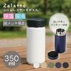 Zalatto Seamless Thermos Bottle Integrated Easy to Thermos Stainless Steel Cold Water Solid Color Gasket, Clean, Bottle, Copper-Plated Construction,