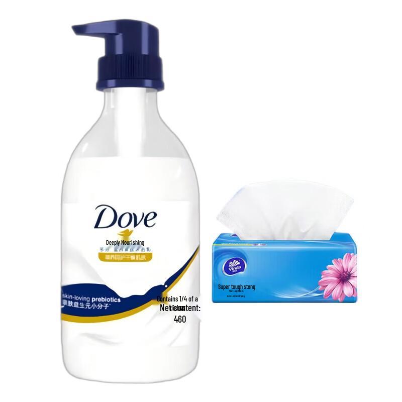 Dove Nourishing Beauty Body Wash 460g & Tissues Bundle