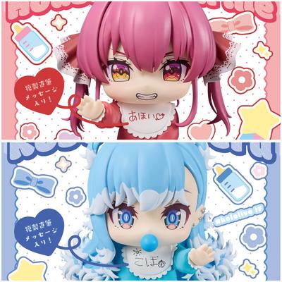 Hololive IF Holo Babies Houshou Marine Kobo Kanaeru Set [Brand New, Unopened] #hololive & 2-Figure