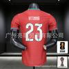 Portugal National Team 2026 World Cup Soccer Jersey CR7 Vinicius Style Men Women Short Sleeve Football Kit