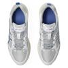 Asics Gel Nunobiki White Sapphire Sneakers 1203A536-100