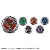 BEYBLADE X Random Booster BX-31 Vol.3