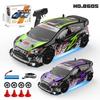 1:24 High-Speed RC Drift Car, Mustang AE86, Four-Wheel Drive, Rechargeable