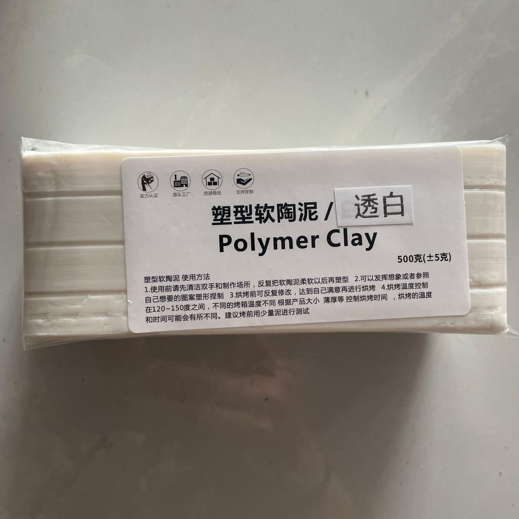 500g Soft Clay Delicate and Easy To Shape and For Make Various Handicrafts and Figures 120℃-150℃