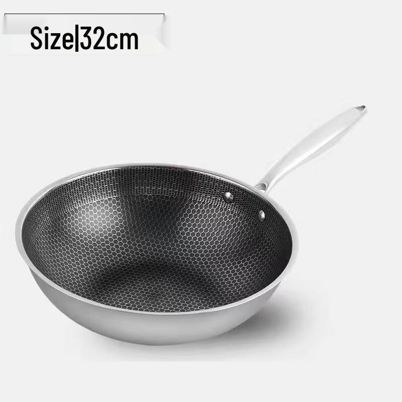 32CM 304 Stainless Steel Wok 32CM