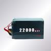 Jiangming Aviation 12S 22000mAh 25C High Voltage Drone Battery