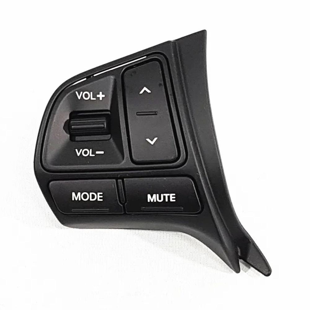 967001W000 967001W510 Steering Wheel Remote Switch LH RH For KIA RIO 12-16