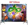 Dragon Birthday Party Decorations Set Balloons Banner Backdrop Cake Topper Kids