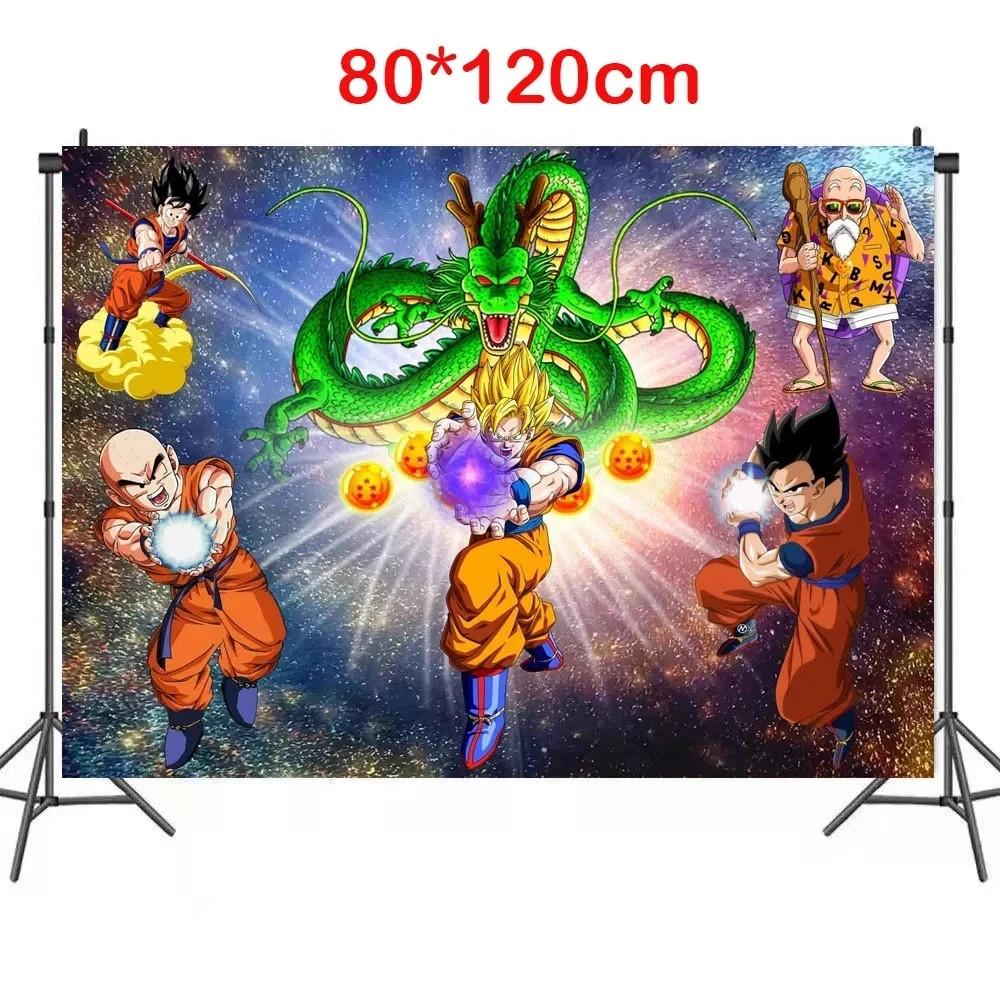 Dragon Birthday Party Decorations Set Balloons Banner Backdrop Cake Topper Kids