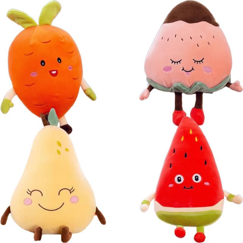 Cute Strawberry Watermelon Carrot Pear Plush Toy For Kids 25cm Height Gift