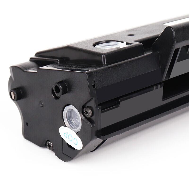 Jingxian PD-202 Compatible Black Toner Cartridge