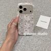 Premium Full Screen Silver Flash Lace White Flower Suitable for Apple 17promax Double Layer 16 Bright Surface 15 Korean Mobile Phone Case
