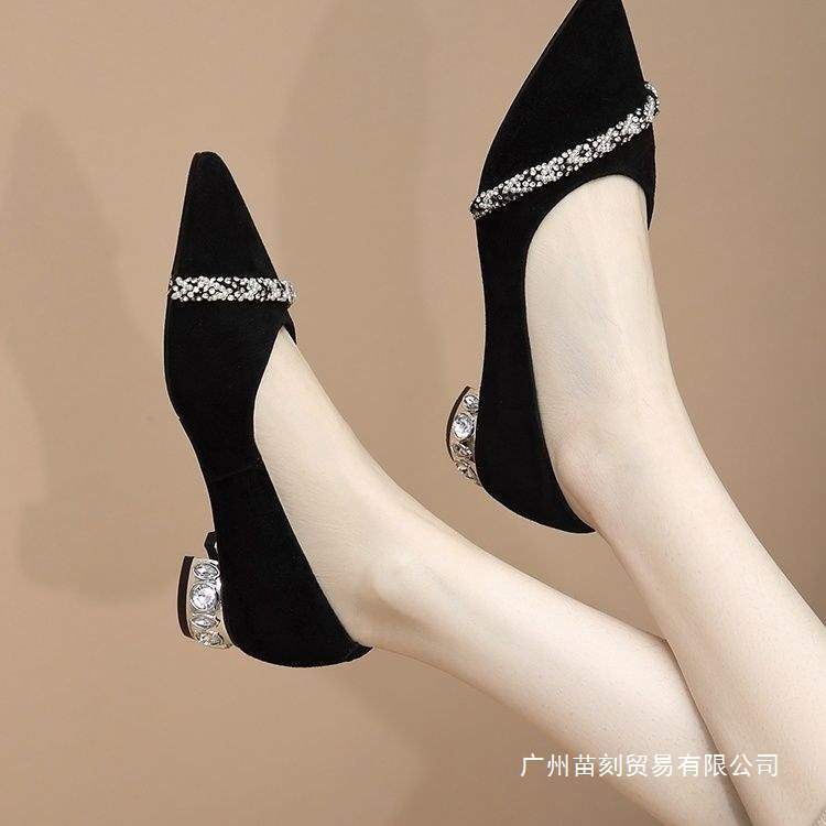 Low-heeled rhinestone pointed work women's shoes elegant thick-heeled light-mouth single shoes women's grinding suede ladyshoes black work shoes