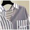 Single Pocket Color Blocking Vertical Striped Shirt Female Spring Literary Loose Casual Shirt Blouse Tide Vintage Basic Office Casual Women Shirt