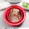Asahi Metal Microwave Silicone Metre Grand Oval Steamer M Brown Français 881-M/BR
