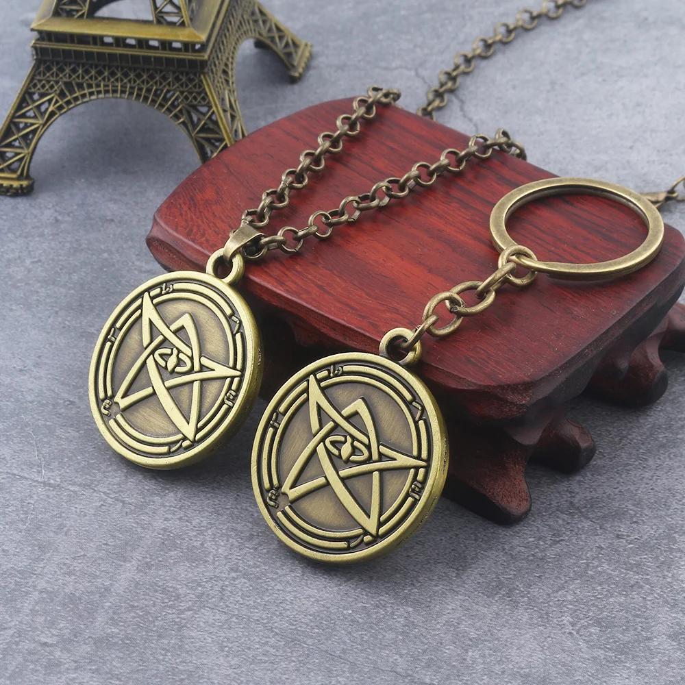 Necronomicon Cthulhu Schlüsselanhänger Kult Clan Mythos Kosmos Symbol Sterne Universum Bronze Schlüsselanhänger Anhänger für Herren Schmuck