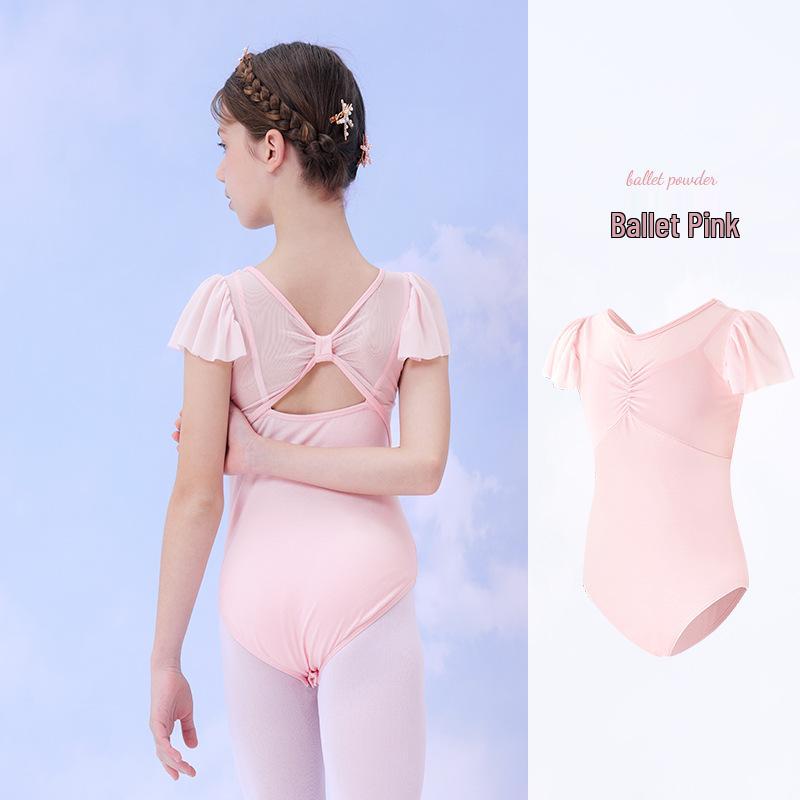 Kurzarm-Patchwork-Jumpsuit für Mädchen - Körperformendes Outfit für Ballett-Tanzbekleidung