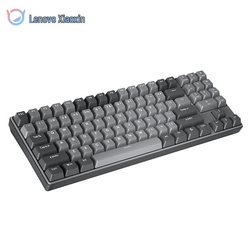 Lenovo Xiaoxin K3 Mechanical Keyboard