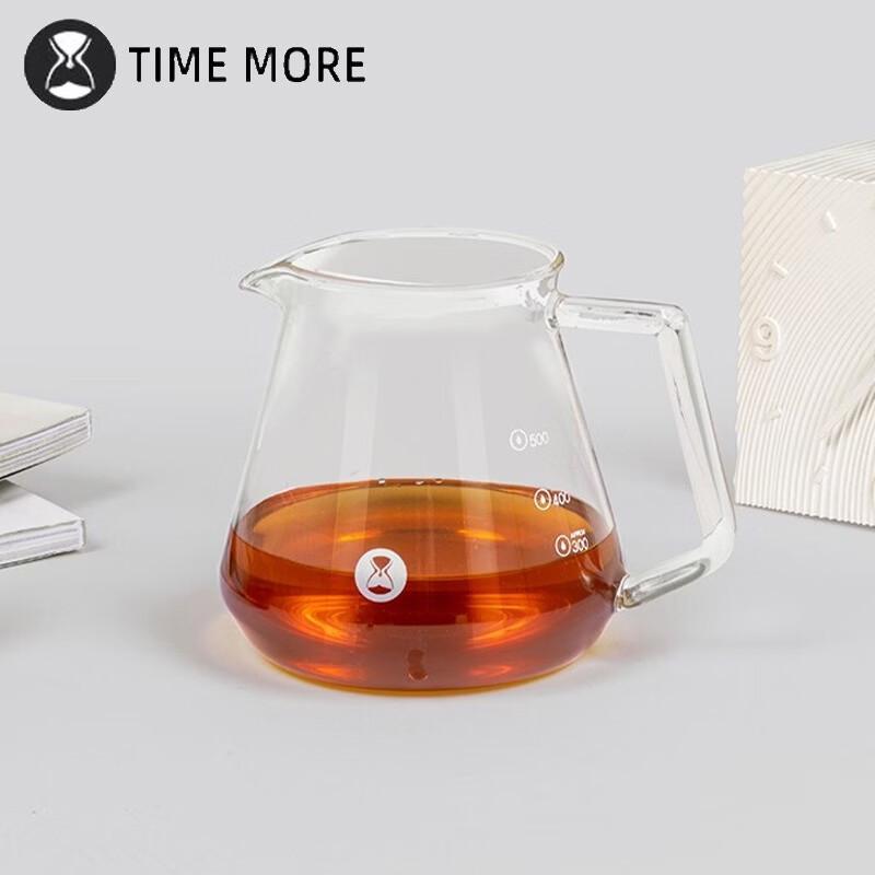 Timemore Glass Coffee Server
